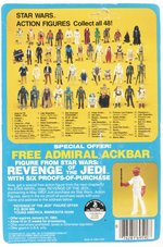 STAR WARS: THE EMPIRE STRIKES BACK (1982) - REBEL COMMANDER 48 BACK-C CARDED ACTION FIGURE.