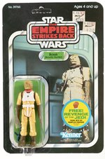 STAR WARS: THE EMPIRE STRIKES BACK (1982) - BOSSK 48 BACK-C CARDED ACTION FIGURE.