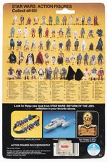 STAR WARS: RETURN OF THE JEDI (1983) - GENERAL MADINE 65 BACK-A CARDED ACTION FIGURE.