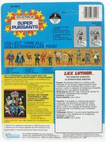 SUPER POWERS COLLECTION (1984) - LEX LUTHOR SERIES 1/12 BACK CARDED ACTION FIGURE.