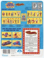 SUPER POWERS COLLECTION (1985) - RED TORNADO SERIES 2/23 BACK CARDED ACTION FIGURE.