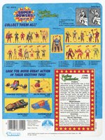 SUPER POWERS COLLECTION (1985) - MARTIAN MANHUNTER SERIES 2/23 BACK CARDED ACTION FIGURE.