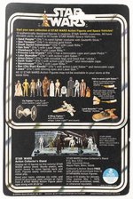 STAR WARS (1978) - JAWA 12 BACK-C CARDED ACTION FIGURE (SQUARE BUBBLE/INNER TRAY).