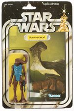 STAR WARS (1979) - HAMMERHEAD 21 BACK-A CARDED ACTION FIGURE.