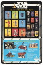 STAR WARS (1979) - HAMMERHEAD 21 BACK-A CARDED ACTION FIGURE.