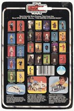 STAR WARS: THE EMPIRE STRIKES BACK (1980) - FX-7 31 BACK-A CARDED ACTION FIGURE.