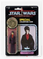 STAR WARS: THE POWER OF THE FORCE (1985) - IMPERIAL DIGNITARY 92 BACK AFA 75+ Y-EX+/NM.