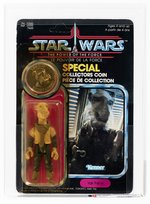STAR WARS: THE POWER OF THE FORCE (1985) - YAK FACE 92 BACK AFA 60 Y-EX (KENNER CANADA).