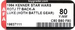 STAR WARS: RETURN OF THE JEDI (1983) - LUKE SKYWALKER (HOTH BATTLE GEAR) 77 BACK-A AFA 80 Y-NM.