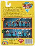 BIONIC SIX (1986) - ERIC CARDED ACTION FIGURE.