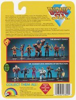 BIONIC SIX (1986) - MECHANIC CARDED ACTION FIGURE.