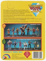 BIONIC SIX (1986) - GLOVE CARDED ACTION FIGURE.