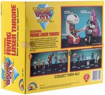 BIONIC SIX (1986) - FLYING LASER THRONE IN BOX.