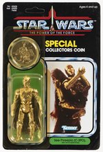 STAR WARS: THE POWER OF THE FORCE (1985) - SEE-THREEPIO (C-3PO - WITH REMOVABLE LIMBS) 92 BACK CARDED ACTION FIGURE.