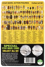 STAR WARS: THE POWER OF THE FORCE (1985) - SEE-THREEPIO (C-3PO - WITH REMOVABLE LIMBS) 92 BACK CARDED ACTION FIGURE.