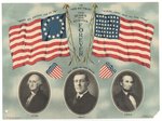 WILSON, WASHINGTON & LINCOLN "WHAT WE FOUGHT FOR IN '76" 1917 PRINT.