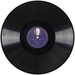 COX "PREVENTION OF WAR" SPEECH 78RPM RECORD.