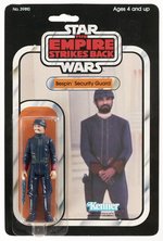 STAR WARS: THE EMPIRE STRIKES BACK (1980) - BESPIN SECURITY GUARD (WHITE) 32 BACK-A CARDED ACTION FIGURE.