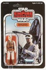 STAR WARS: THE EMPIRE STRIKES BACK (1980) - REBEL SOLDIER (HOTH BATTLE GEAR) 31 BACK-B CARDED ACTION FIGURE.