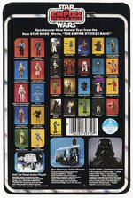 STAR WARS: THE EMPIRE STRIKES BACK (1980) - REBEL SOLDIER (HOTH BATTLE GEAR) 31 BACK-B CARDED ACTION FIGURE.