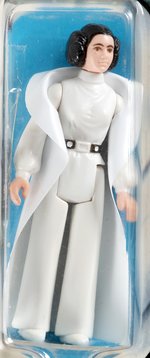 STAR WARS: THE EMPIRE STRIKES BACK (1980) - PRINCESS LEIA ORGANA 32 BACK-A AFA 80 NM.