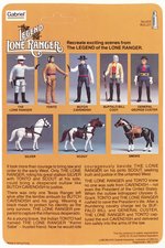 THE LEGEND OF THE LONE RANGER (1980) - BUTCH CAVENDISH CARDED ACTION FIGURE.