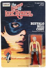 THE LEGEND OF THE LONE RANGER (1980) - BUFFALO BILL CODY CARDED ACTION FIGURE.