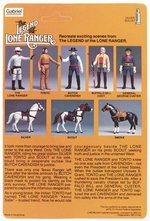 THE LEGEND OF THE LONE RANGER (1980) - BUFFALO BILL CODY CARDED ACTION FIGURE.