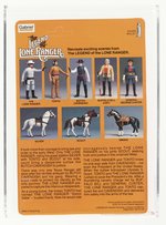 THE LEGEND OF THE LONE RANGER (1980) - THE LONE RANGER 3 3/4 INCH SERIES AFA 85 NM+.