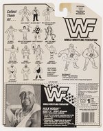 HASBRO WWF (1991) - HULK HOGAN SERIES 2 CARDED ACTION FIGURE.