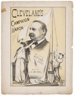 "CLEVELAND'S CAMPAIGN MARCH" 1884 SHEET MUSIC.