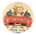 STREET CAR EARLY UNION BUTTON WITH GEORGE WASHINGTON.