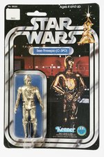 STAR WARS (1978) - SEE-THREEPIO (C-3PO) 12 BACK-C CARDED ACTION FIGURE.