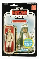 STAR WARS: THE EMPIRE STRIKES BACK (1981) - REBEL COMMANDER 45 BACK CARDED ACTION FIGURE.