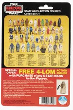 STAR WARS: THE EMPIRE STRIKES BACK (1982) - 2-1B 47 BACK CARDED ACTION FIGURE.