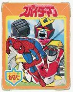 SPIDER-MAN BOXED JAPANESE CARD GAME.