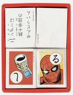 SPIDER-MAN BOXED JAPANESE CARD GAME.