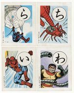 SPIDER-MAN BOXED JAPANESE CARD GAME.