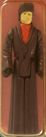 STAR WARS: THE POWER OF THE FORCE (1985) - IMPERIAL DIGNITARY 92 BACK AFA 75 Y-EX+/NM.