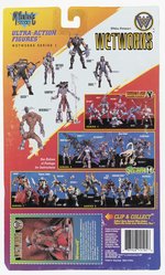 WETWORKS ULTRA ACTION FIGURES ASSORTMENT CASE OF 12 ACTION FIGURES BY MCFARLANE TOYS.