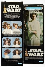 STAR WARS (1978) - PRINCESS LEIA BOXED LARGE SIZE ACTION FIGURE.