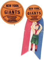 1954 NEW YORK GIANTS "NATIONAL LEAGUE CHAMPIONS" BUTTONS- ONE WITH ATTACHMENT.