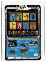 STAR WARS (1978) - JAWA 20 BACK-A AFA 75 EX+/NM.