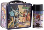 BATMAN & ROBIN METAL LUNCHBOX & THERMOS.