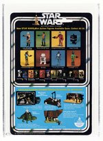 STAR WARS (1978) - SAND PEOPLE (TUSKEN RAIDER) 20 BACK-A AFA 75 EX+/NM.