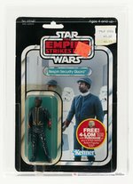 STAR WARS: THE EMPIRE STRIKES BACK (1982) - BESPIN SECURITY GUARD (BLACK) 47 BACK-A CAS 80.