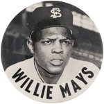 1950s WILLIE MAYS (HOF) LARGEST SIZE PM10 STADIUM BUTTON.