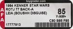 STAR WARS: RETURN OF THE JEDI (1984) - PRINCESS LEIA ORGANA (BOUSSH DISGUISE) 77 BACK-A AFA 85 Y-NM+.