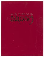 FANTASTIC ART OF ARTHUR SUYDAM SIGNED DELUXE HARDCOVER.