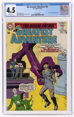 MY GREATEST ADVENTURE #84 DECEMBER 1963 CGC 4.5 VG+.